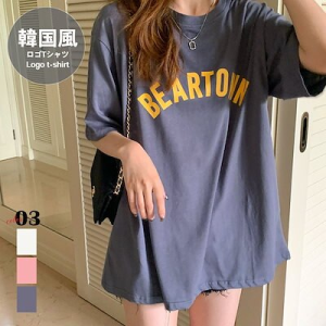 韓国風ファッション ファッション ゆったり アルファベット 3色 春夏 プルオーバー 半袖 Tシャツ
