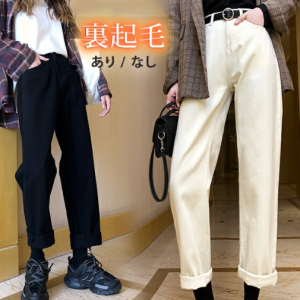 韓国風ファッション カジュアル 防寒 レギュラー丈 きれいIライン 着痩せ効果 カジュアルパンツ